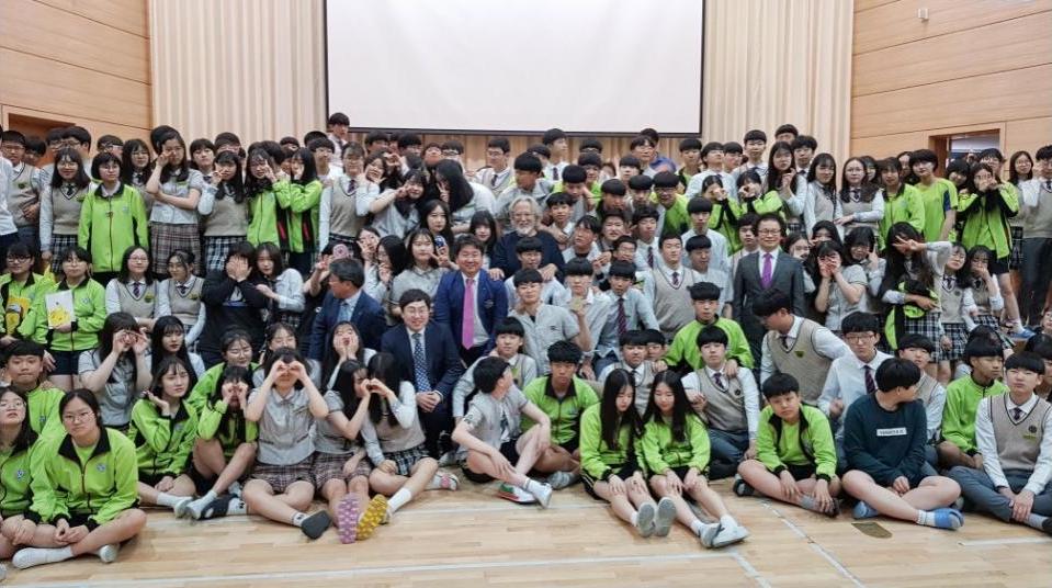 Group of South Korean students